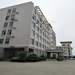 Collagen factory photo